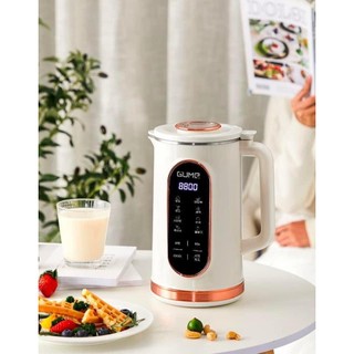 Máy làm sữa hạt gume msb - 02 pro hàn quốc-dung tích 1,2lít