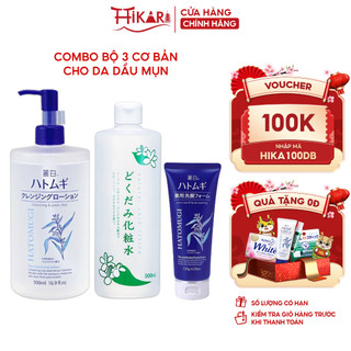 Bộ sản phẩm làm sạch da, giảm dầu mụn chăm sóc toàn diện Hatomugi