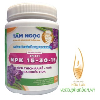 Phân Bón Sinh Học Tám Ngọc NPK 15-30-15 TN131 - #383A# 100g