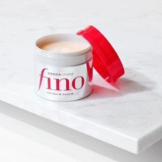 KEM Ủ TÓC FINO SHISEIDO NHẬT BẢN 230g