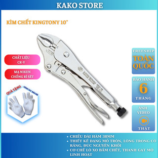 Kìm Chết Kingtony , kềm Bấm Chết 10", dụng cụ sửa chữa  Kako Store