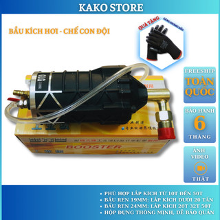 Bầu kích hơi bơm kích hơi chế con đội 5t, 10t, 20t, 32t, 50t, dụng cụ sửa chữa Kako store