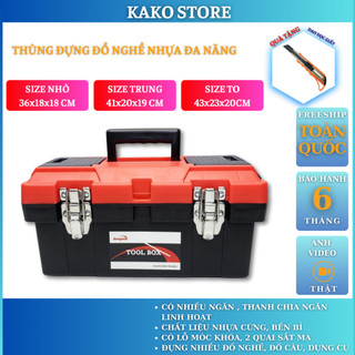 Thùng đựng đồ nghề đa năng, hòm đựng đồ, bỏ đồ câu, vật tư, dụng cụ sửa chữa Kako store