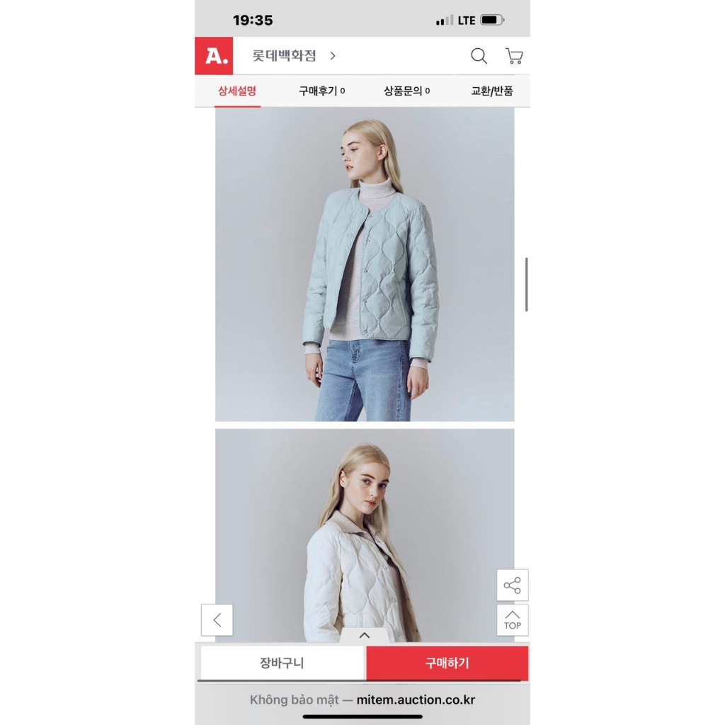 AK2369 Áo phao lông vũ nữ GIORDANO xuất Hàn dư xịn