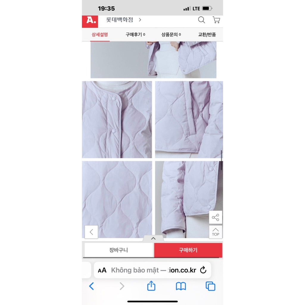 AK2369 Áo phao lông vũ nữ GIORDANO xuất Hàn dư xịn