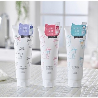 Sữa rửa mặt Kose Softymo Cleansing Nhật Bản 220g
