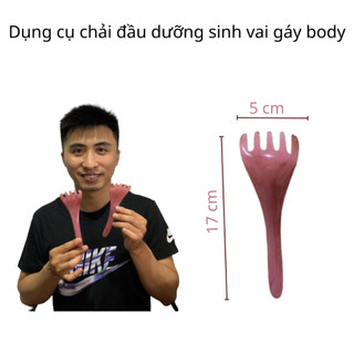 Dụng cụ massage đầu, vai cổ gáy, lưu thông khí huyết