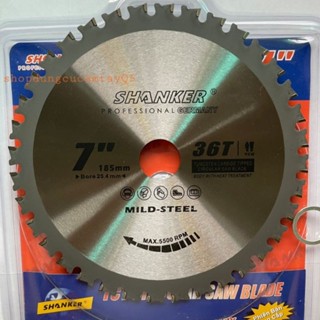 LƯỠI CẮT SẮT RĂNG HỢP KIM SHANKER 180MM 36 RĂNG(1 TẤC 8).(lưu ý:chỉ dùng để cắt sắt hộp dày dưới 2mm)