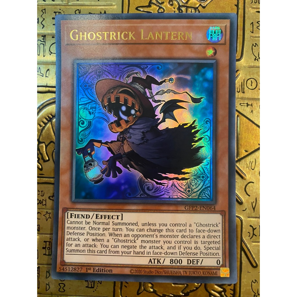 Ghostrick Lantern