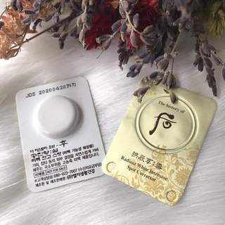 Viên Cao Nám Whoo Radiant White/ Mờ sạm nám, tàn nhang cực hiệu quả, trắng sáng da