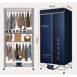Tủ Sấy Quần Áo RULAX 3 Tầng, Sấy Được 30kg, Có Thể Gấp Gọn Đa Năng, Có Điều Khiển Từ Xa|BH 12 Tháng|