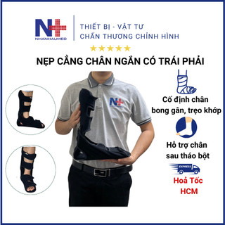 Nẹp Cẳng Chân Ngắn Giúp Cố Định Cổ Chân, Bàn Chân, Nẹp Cổ Chân Bàn Chân Cố Định, Nẹp Cổ Chân Y Tế, Nẹp Cẳng Chân Có TP