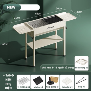 Bếp nướng than hoa gấp gọn có ngăn để đồ - Bếp nướng than ngoài trời gấp gọn tuỳ chỉnh độ cao tặng đủ phụ kiện