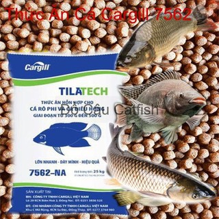 [1kg]Thức Ăn Cá Cargill 7562 Cho Cá Ăn Hoặc Dùng Câu Cá,Rô Phi,Chép,điêu hồng,troi(1kg)-cám cá 7562 nuôi cá