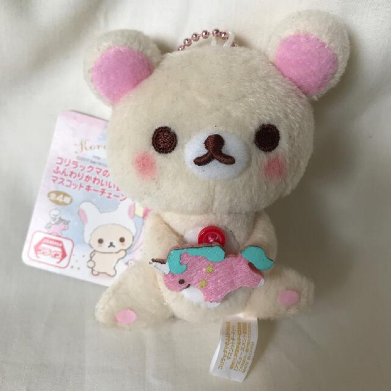 Sweet Dream Of KorilakkumaSan-X