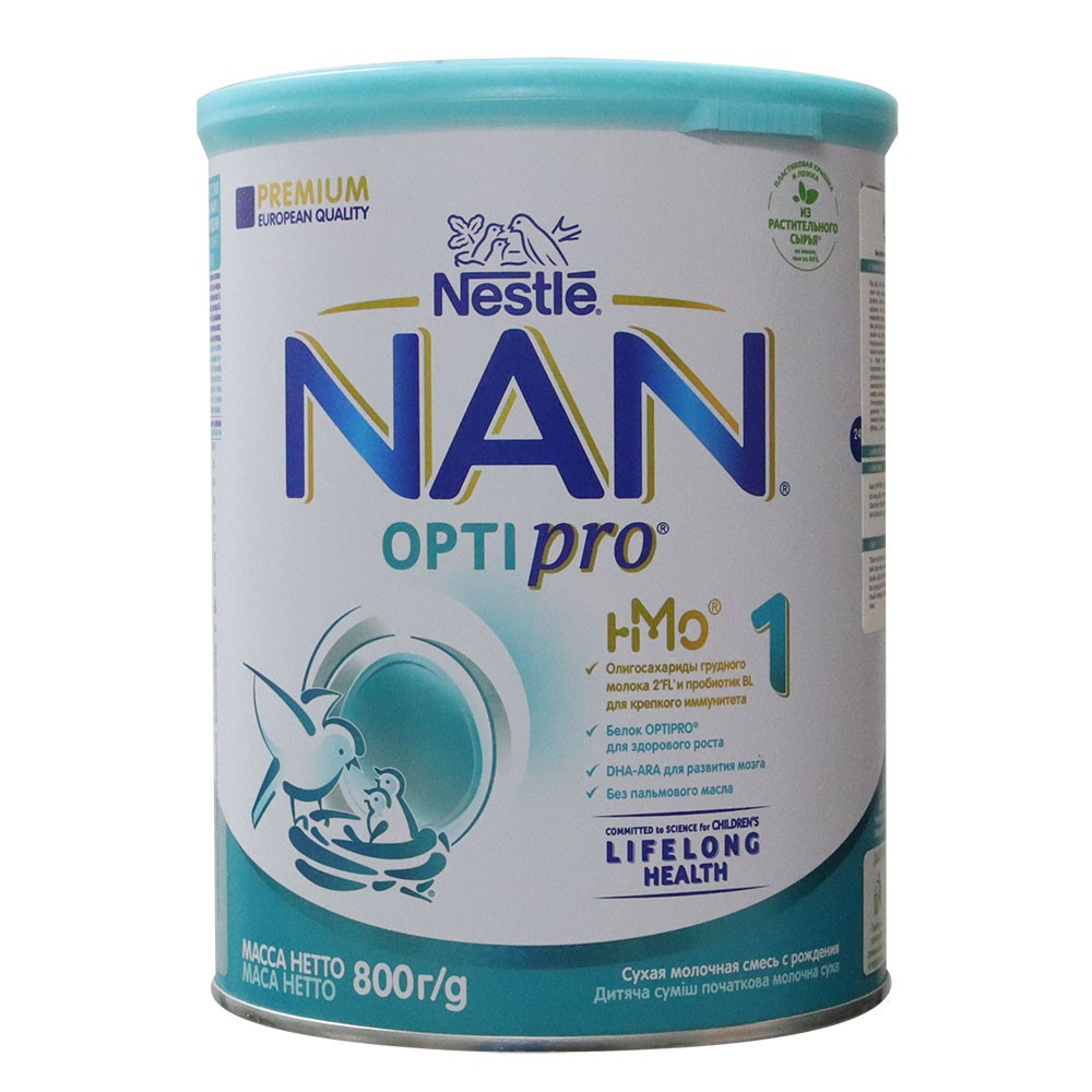 NAN - Sữa công thức NAN Nga - SCT15800103