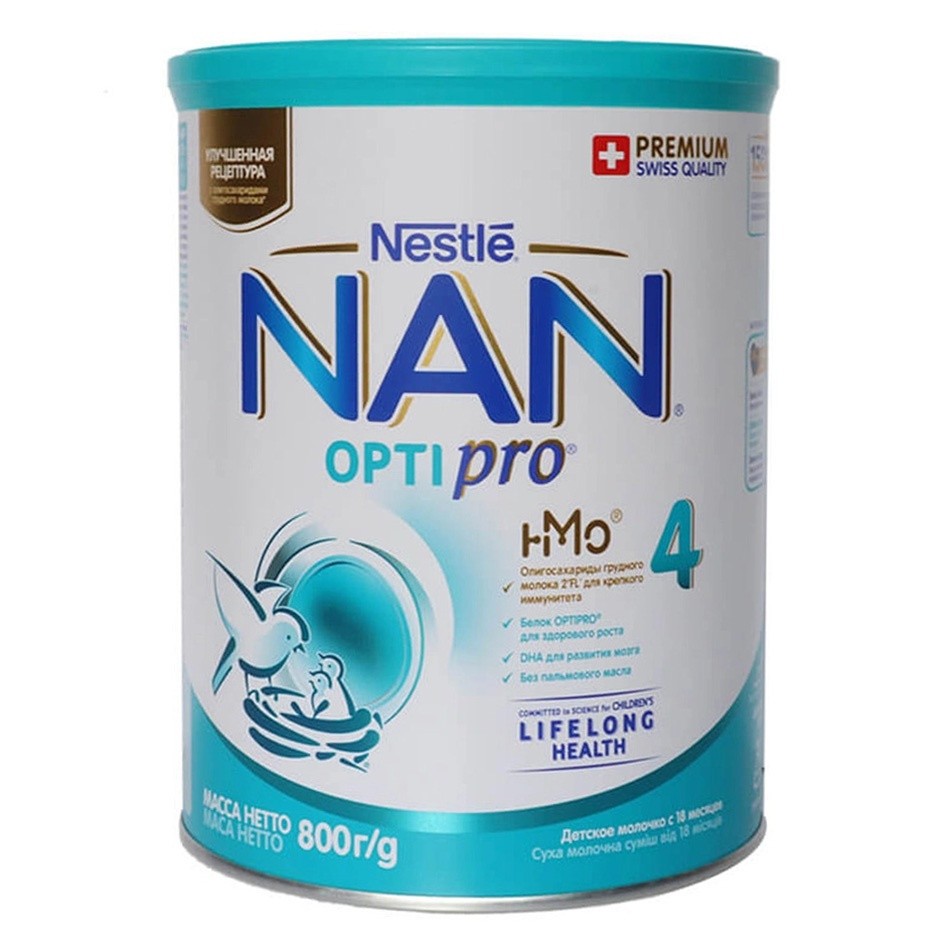NAN - Sữa công thức NAN Nga - SCT15800103