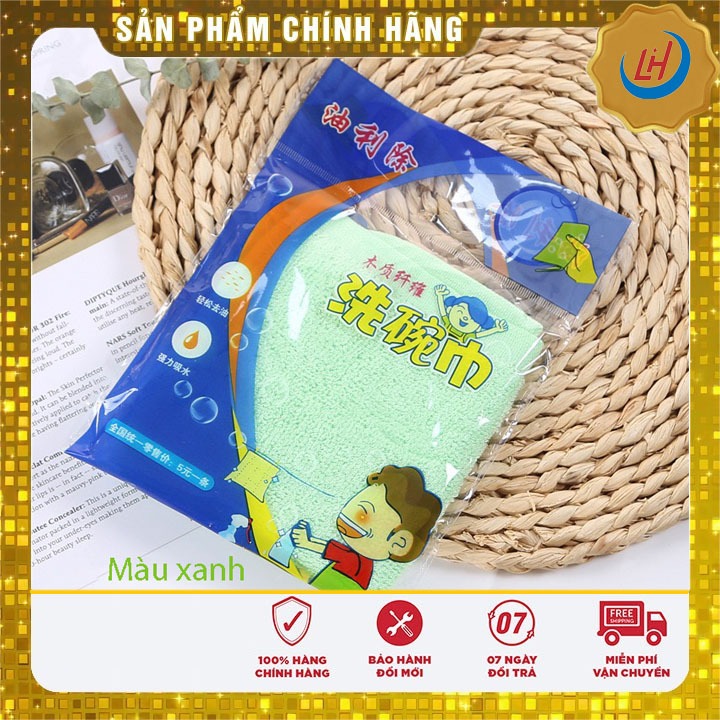Khăn lau bát đĩa thấm dầu, sợi gỗ, không xơ, thấm nước, không dầu, dày dặn, dễ lau chùi