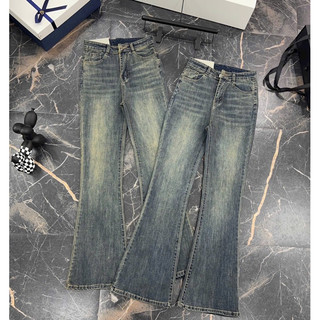 Quần jeans ống loe Cuahangjeans (ảnh thật)