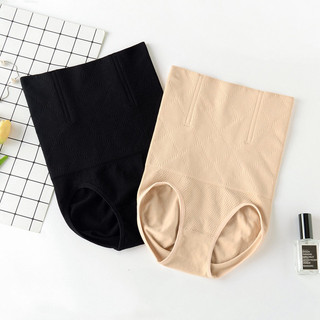 Quần gen nịt bụng chống cuộn không ren hot bikini 102