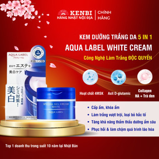 Kem Dưỡng Aqualabel Xanh 90g dưỡng trắng sáng da Nhật Bản - shop hàng Nhật Kenbi