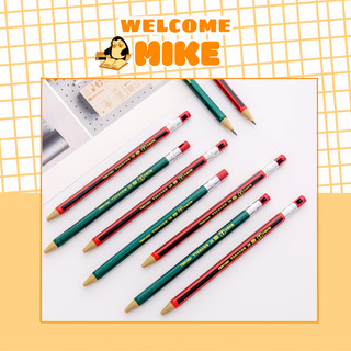 Bút chì bấm ngòi to  2.0 ( thay thế chì gỗ ) mã TM01060 ( bút xinh) - MIKE STORE