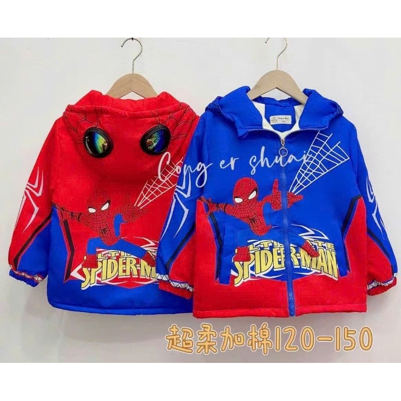 Áo khoác gió siêu nhân, kính thật