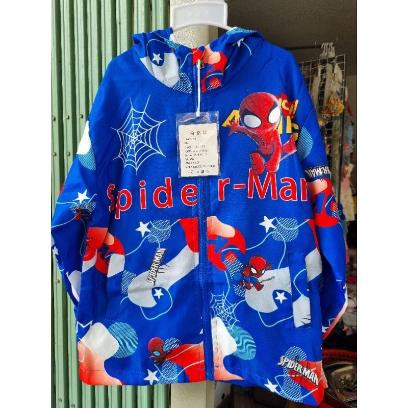 Áo khoác gió siêu nhân, kính thật