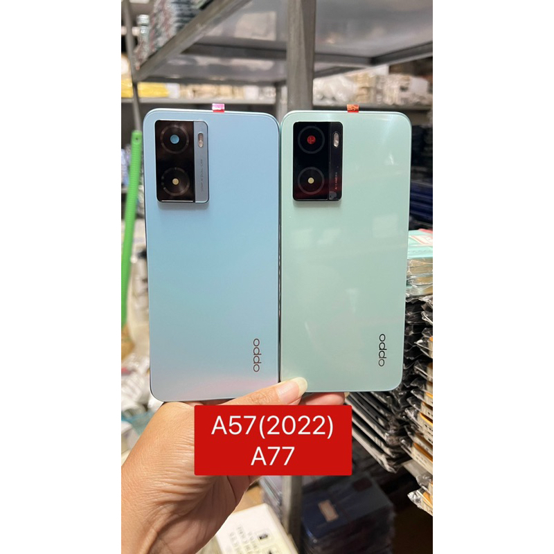 VỎ OPPO A57- 2022 chung a77 zin