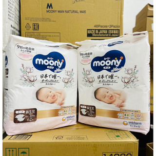 Bỉm Moony trắng - Nhật đủ size cho bé