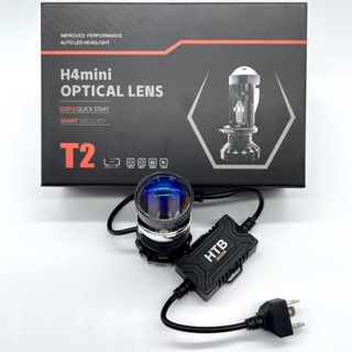 (Tặng Móc Cheo Đồ TiTan) Đèn Pha LED Bi Cầu T2 H4 Mini  Pro Kính Tím Mẫu Mới Lắp Ô tô, Xe Máy