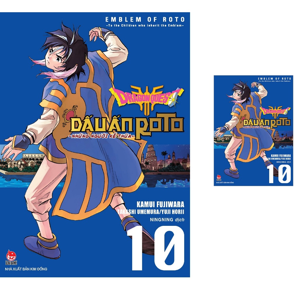 Sách - Dragon Quest Dấu Ấn Roto: Những Người Kế Thừa - Tập 10