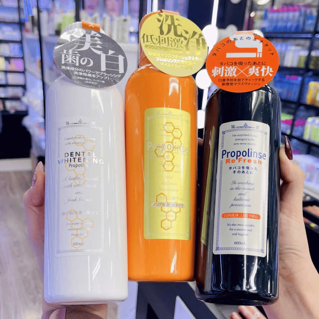 Nước Súc Miệng Propolinse Nhật Bản 600ml