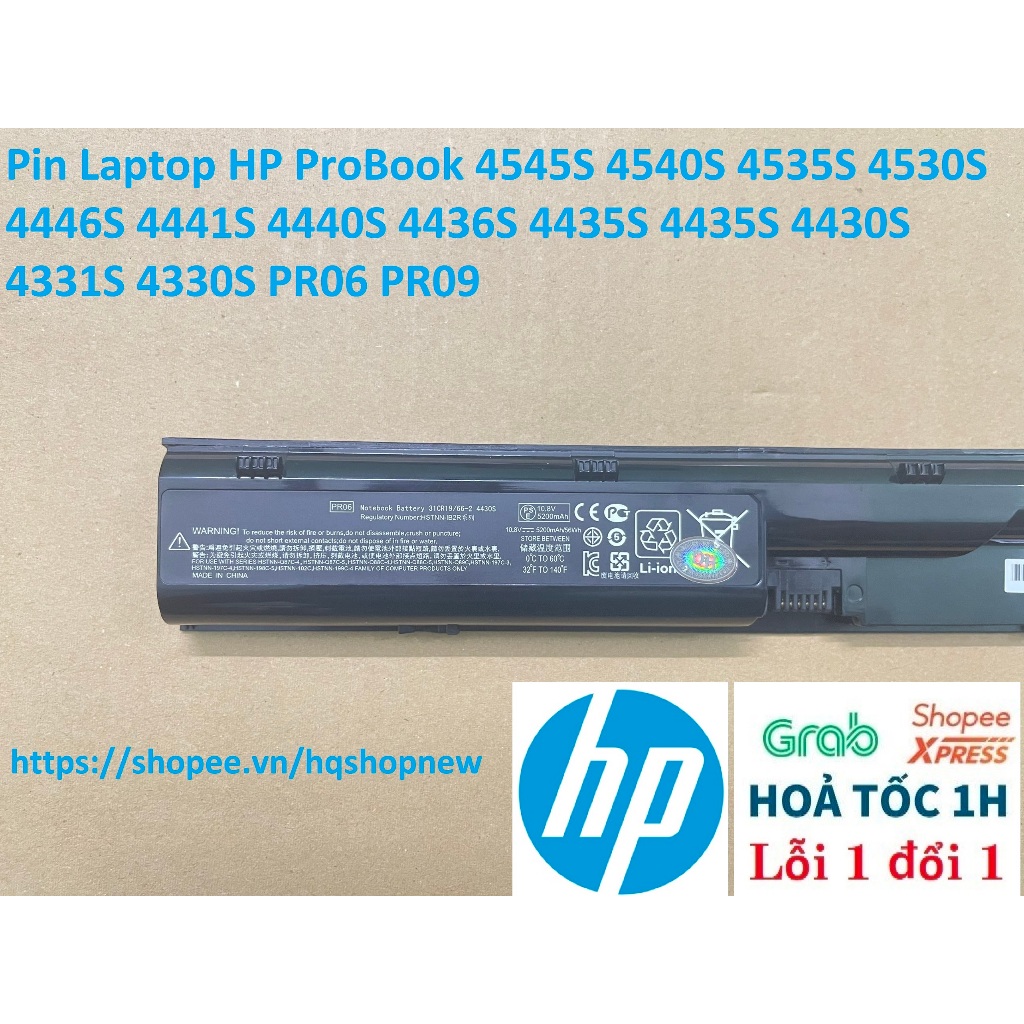 ⚡ Pin Laptop HP ProBook 4545S 4540S 4535S 4530S 4446S 4441S 4440S 4436S 4435S 4435S 4430S 4331S 4330S PR06 PR09