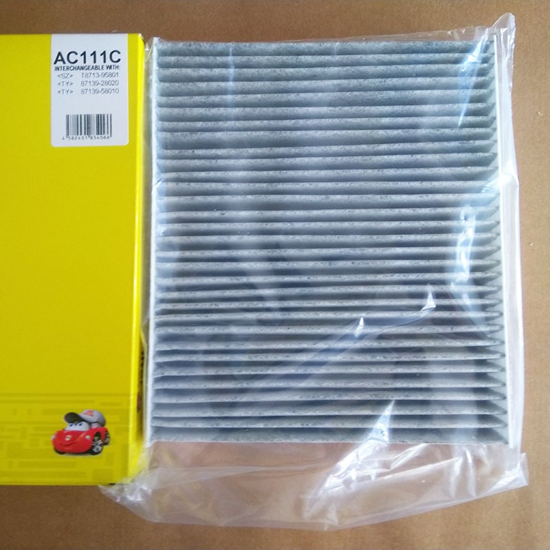 Lọc gió điều hòa Toyota Innova 2016, 2017, 2018, 2019, 2020, 2021, 2022 87139-0K110 của JS Asakashi Nhật Bản