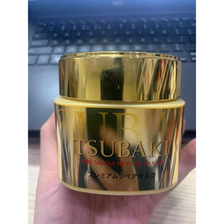 ủ tóc tsubaki 180g