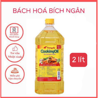 Dầu thực vật Tường An chai 2lit