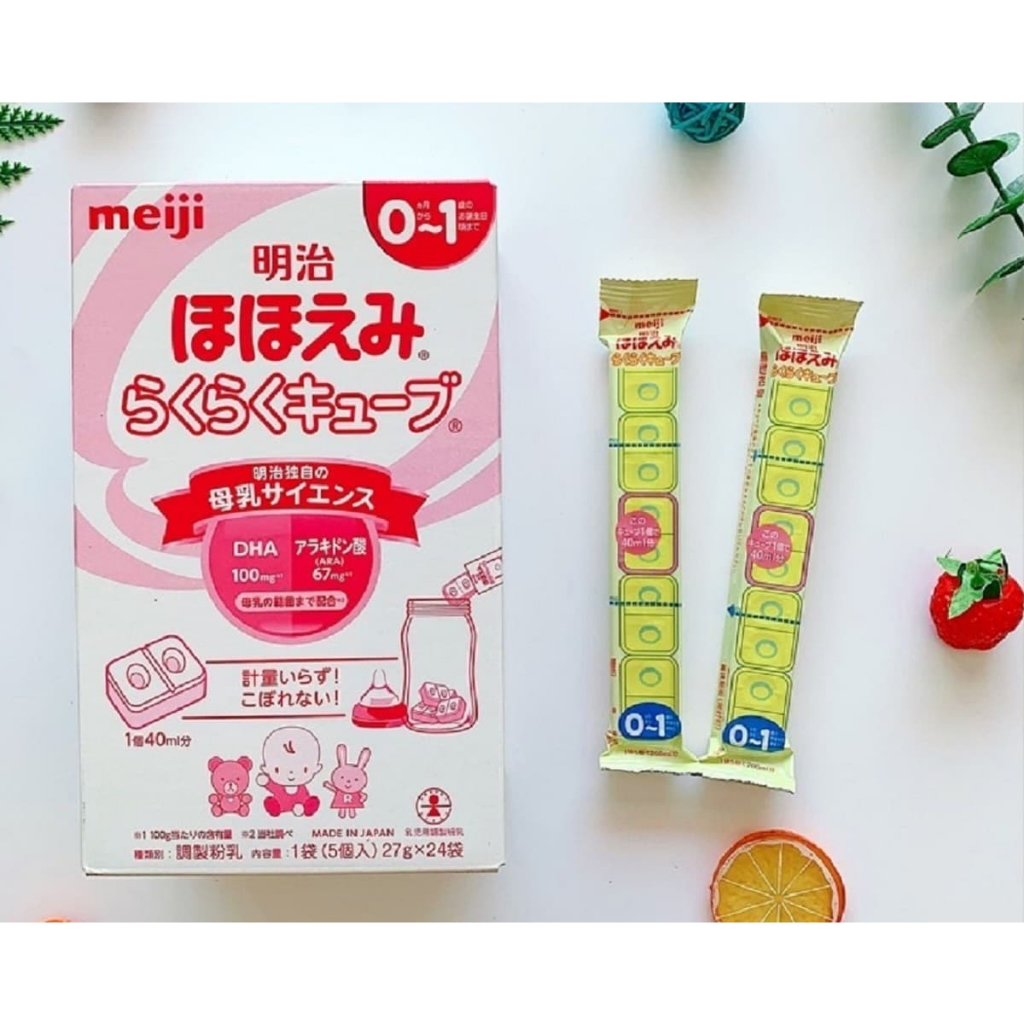 Meiji - Sữa công thức Meiji thanh - 0-1 tuổi - thanh lẻ - SCT13900303