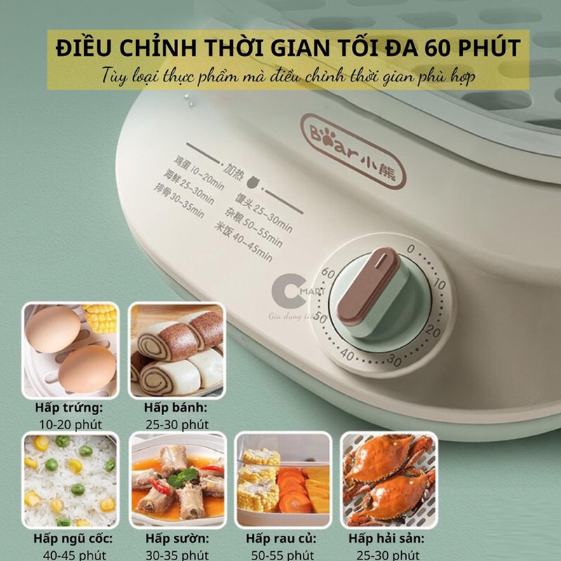 Nồi hấp 2 tầng Bear DZG-C60W9 dung tích 6L khay hấp inox cao cấp