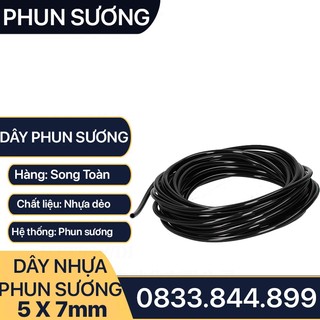 Dây Phun Sương Tưới Cây Phi 5x7mm LDPE Màu Đen Dài 25 mét, 50 Mét & 100 mét