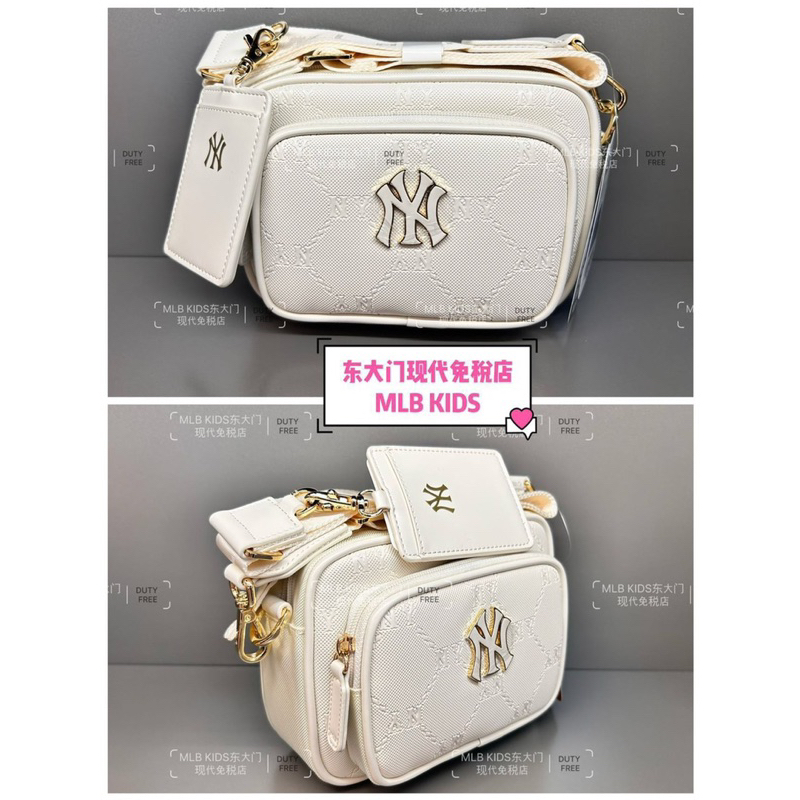 Túi MLB chính hãng - Túi MLB Kid Bag Whit Card Holder 7ACRMD04N