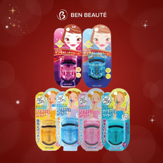 Hàng Công Ty Kẹp Bấm Mi Nhật Bản Kai Compact Curler Chính Hãng