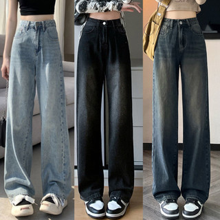 Quần Jean Nữ Lưng Cao Dáng Suông Ống Rộng MIAA,Quần Bò chất Denim Màu RETRO CẠP CAO Phong Cách Hàn Quốc