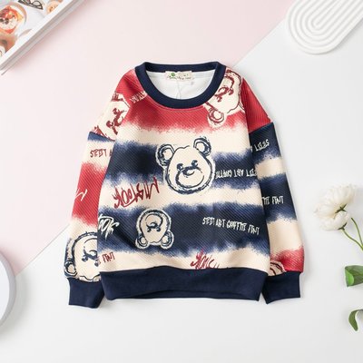 Áo ấm cho bé LITIBABY vải chéo Hàn cho bạn 15kg - 28kg