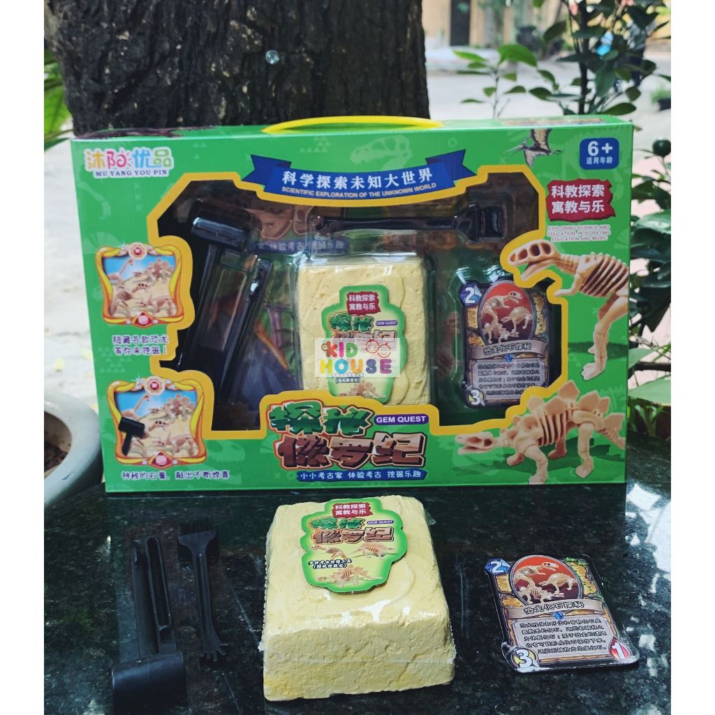 Đồ chơi  khai quật khảo cổ khủng long, công chúa cho bé, khảo cổ thiên văn học, đào kho báu thiên thạch