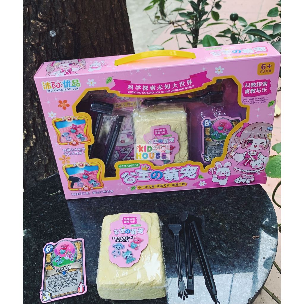 Đồ chơi  khai quật khảo cổ khủng long, công chúa cho bé, khảo cổ thiên văn học, đào kho báu thiên thạch