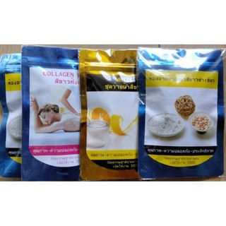 Tắm trắng body Thailand 120g