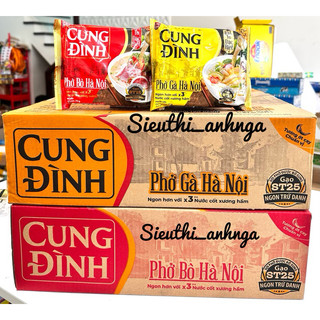 Thùng 30 Gói Phở BÒ/Gà Cung Đình Mới