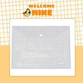 Clearbag khổ to f4 25cm x 35cm 18440( khổ F) - MIKE STORE