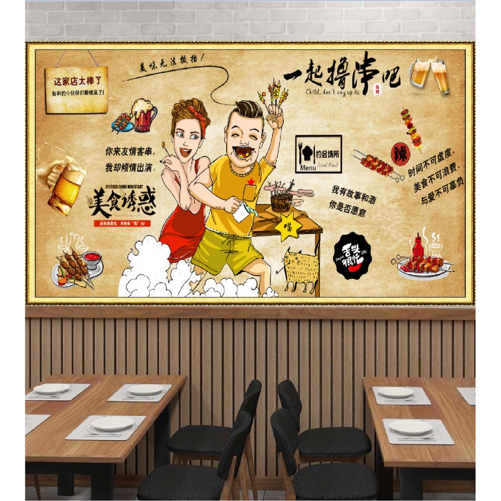 Tranh decal dán tường quán lẩu nướng cô gái trung hoa kinh kịch 3D, in theo kích thước yêu cầu